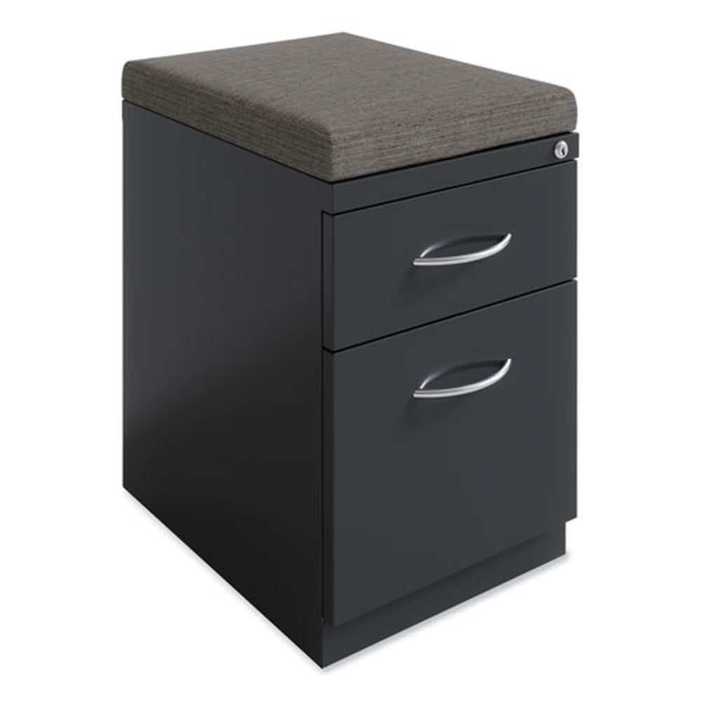 Hirsh Industries Arch Pull 20 Deep 2 Drawer Box/File Letter Charcoal Mobile Pedestal File, 15 x 19.88 x 23.75 inch