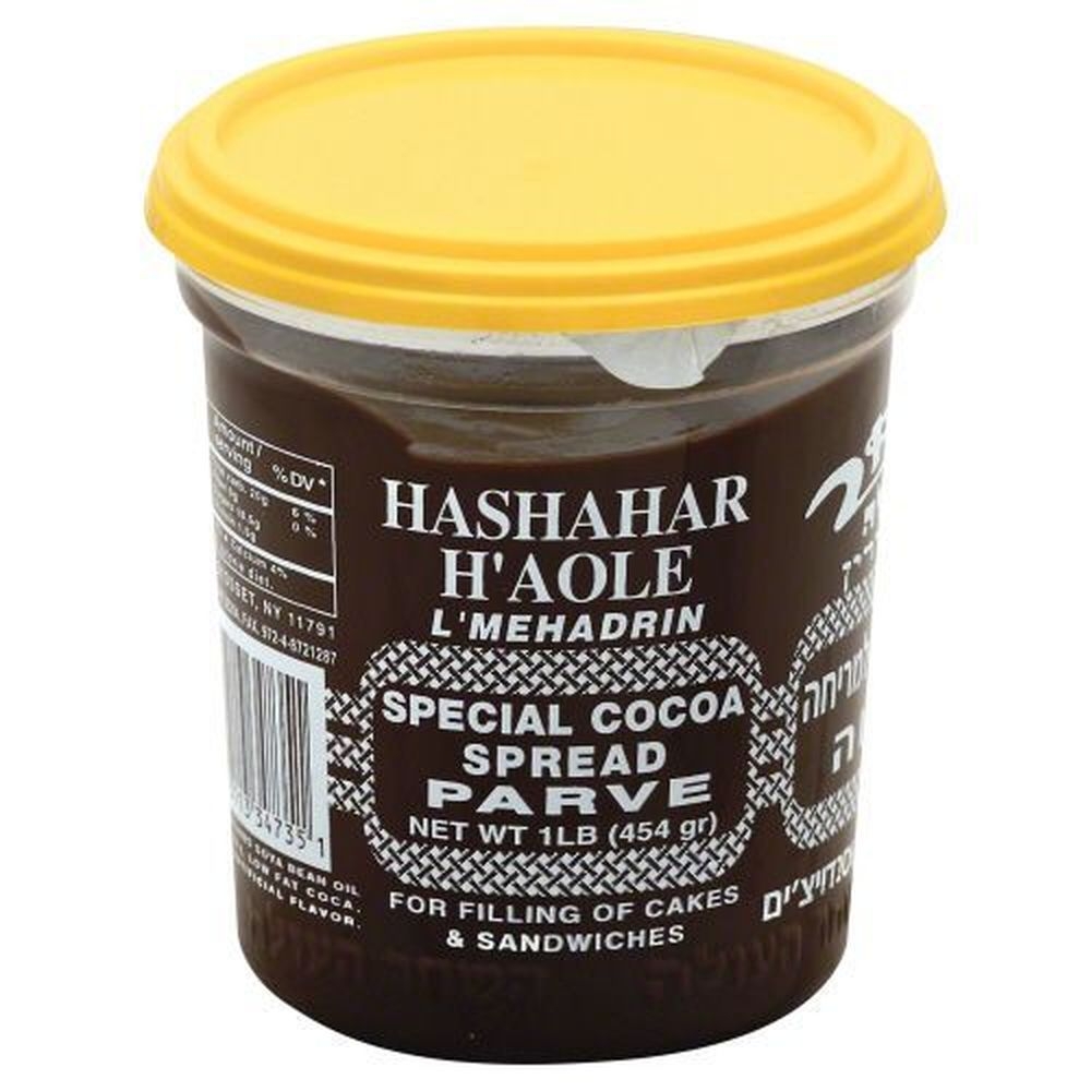 Galil Hashahar Parve Chocolate Spread, 16 Ounce -- 24 per case