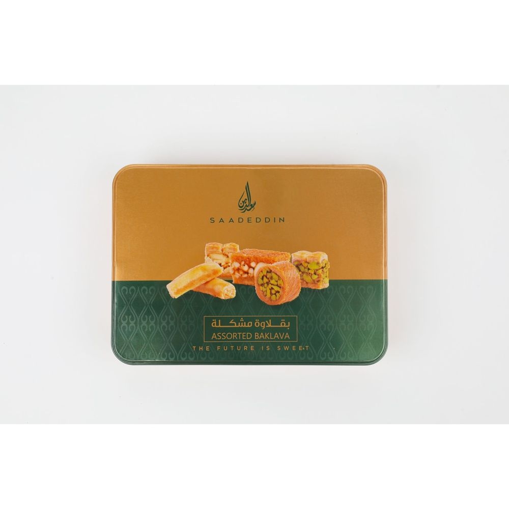 Saadeddin Assorted Baklawa, 500 Gram -- 10 per case