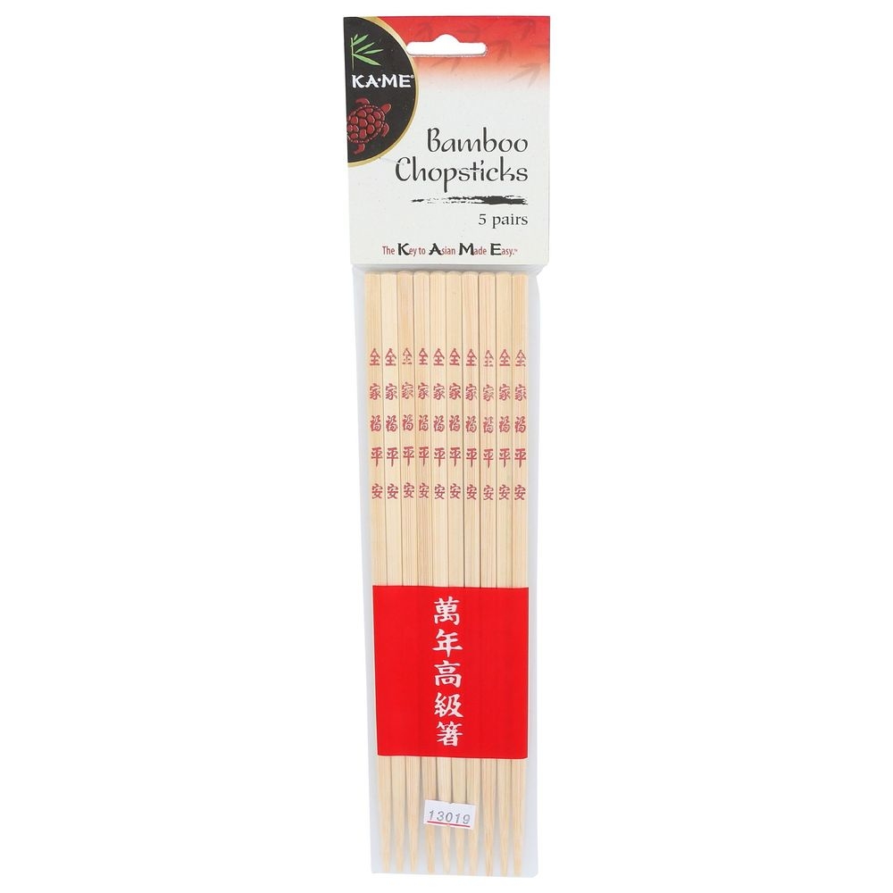 KA-ME Japanese Bamboo Chopsticks, 10 count -- 20 per case