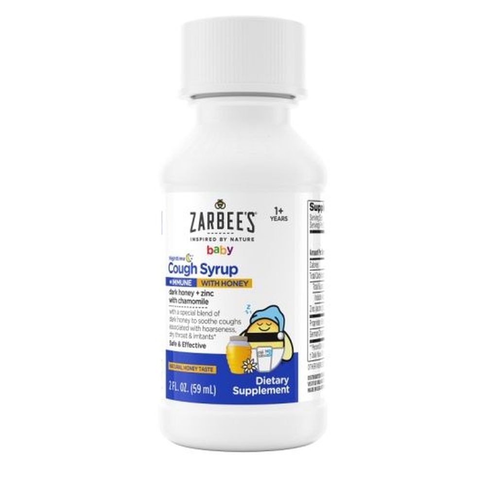 Zarbees Baby Cough Plus Immunity with Chamomile Dietary Supplement, 2 Fluid Ounce -- 12 per case
