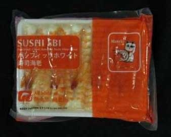 Ricewrap Ready to Eat Shrimp, 4 Pound