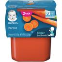 Gerber 2nd Foods Carrot Baby Food, 8 Ounce -- 8 per case.