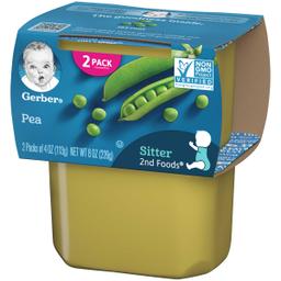 Product thumb gallery 1630814