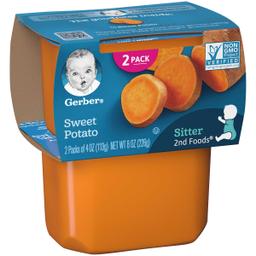 Product thumb gallery 1630841