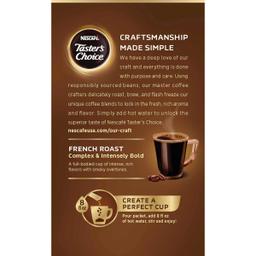 Product thumb gallery 1644746