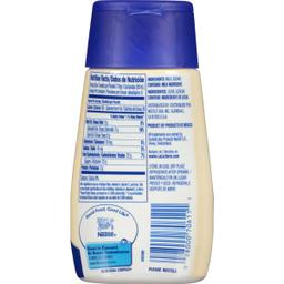 Product thumb gallery 1640279