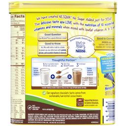 Product thumb gallery 1505960