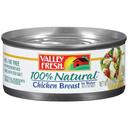 Valley Fresh Chicken Breast, 5 Ounce -- 12 per case