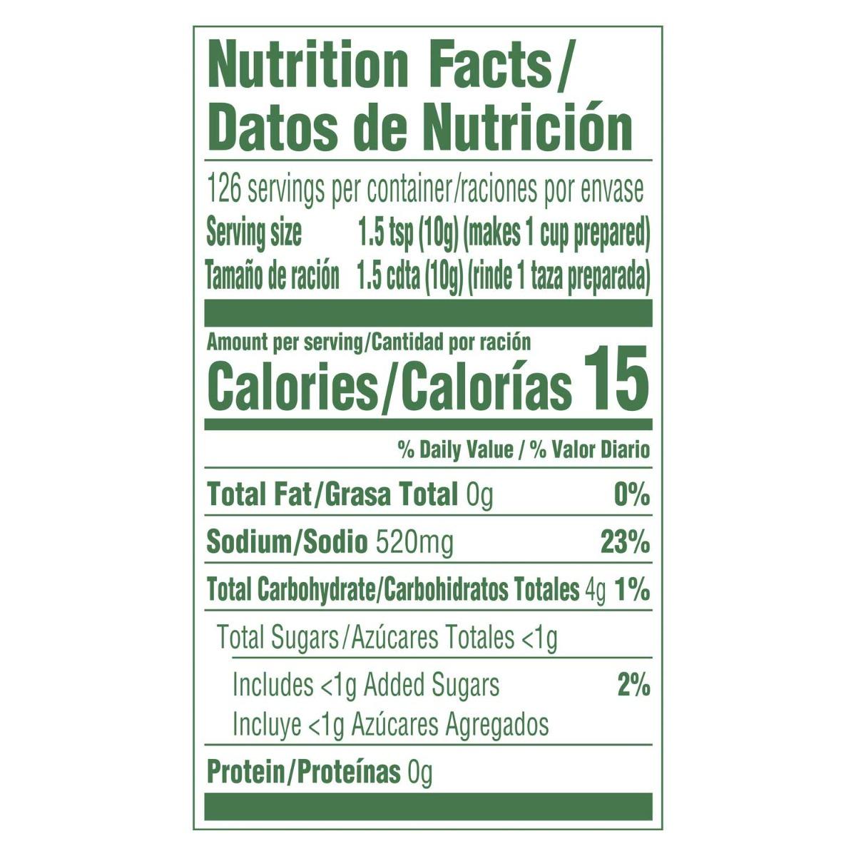 Product gallery 603707570