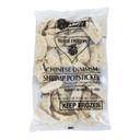 Amoy Shrimp Potsticker, 1 Ounce -- 120 per case.
