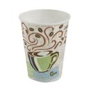 Perfect Touch 8 Ounce Coffee Haze Insulated Cup, 50 Count -- 20 per case