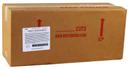 Bellarico Self Rising Breakfast Pizza, 7 inch -- 24 per case.