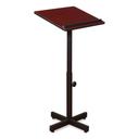 Oklahoma Sound Mahogany Portable Presentation Lectern Stand, 20 x 18.25 x 44 inch