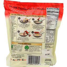Product thumb gallery 2450832