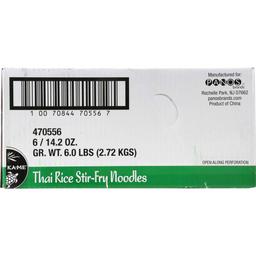 Product thumb gallery 2450838