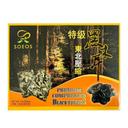 Soeos Dried Woodear Mushroom, 7 Ounce -- 50 per case