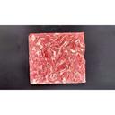 Garys Quicksteak Non-Marinated Quick Release Beef Philly Steak, 4 Ounce -- 40 per case