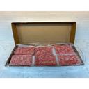 Garys Quicksteak Moderately Marinated Quick Release Beef Philly Steak, 5 Ounce -- 32 per case