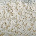 Vertullo Imports Carnaroli Rice, 6.6 Pound