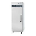 Migali Stainless Steel Left Hand Hinge 1 Door Reach-In Refrigerator with 3 Adjustable Shelves, 28.7 inch Width x 33.2 inch Depth x 83.8 inch Height