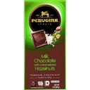Perugina Milk Chocolate and Hazelnut Bar, 3 Ounce -- 12 per case