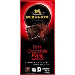 Product thumb gallery 3117417