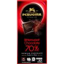 Perugina 70 Percent Cacao Bittersweet Chocolate Bar, 3 Ounce -- 12 per case