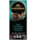 Perugina Dark Chocolate with Caramelized Almonds Bar, 3 Ounce -- 12 per case