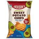 Jacksons Wavy Sea Salt Sweet Potato Chips in Avocado Oil, 5 Ounce -- 12 per case
