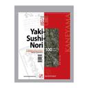 Kaneyama Premium Gold Red Yaki Sushi Nori Half Sheet, 100 count -- 80 per case