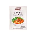 Success Import USA Galanlang Lanzhou Beef Noodles, 15 Ounce Pouch -- 20 per case