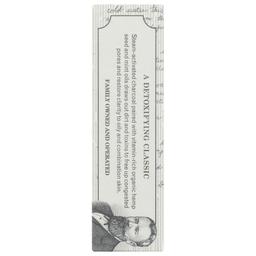 Product thumb gallery 3936987