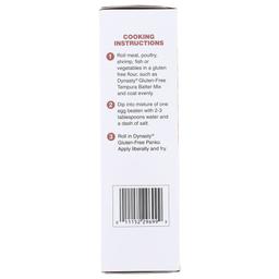 Product thumb gallery 3937800