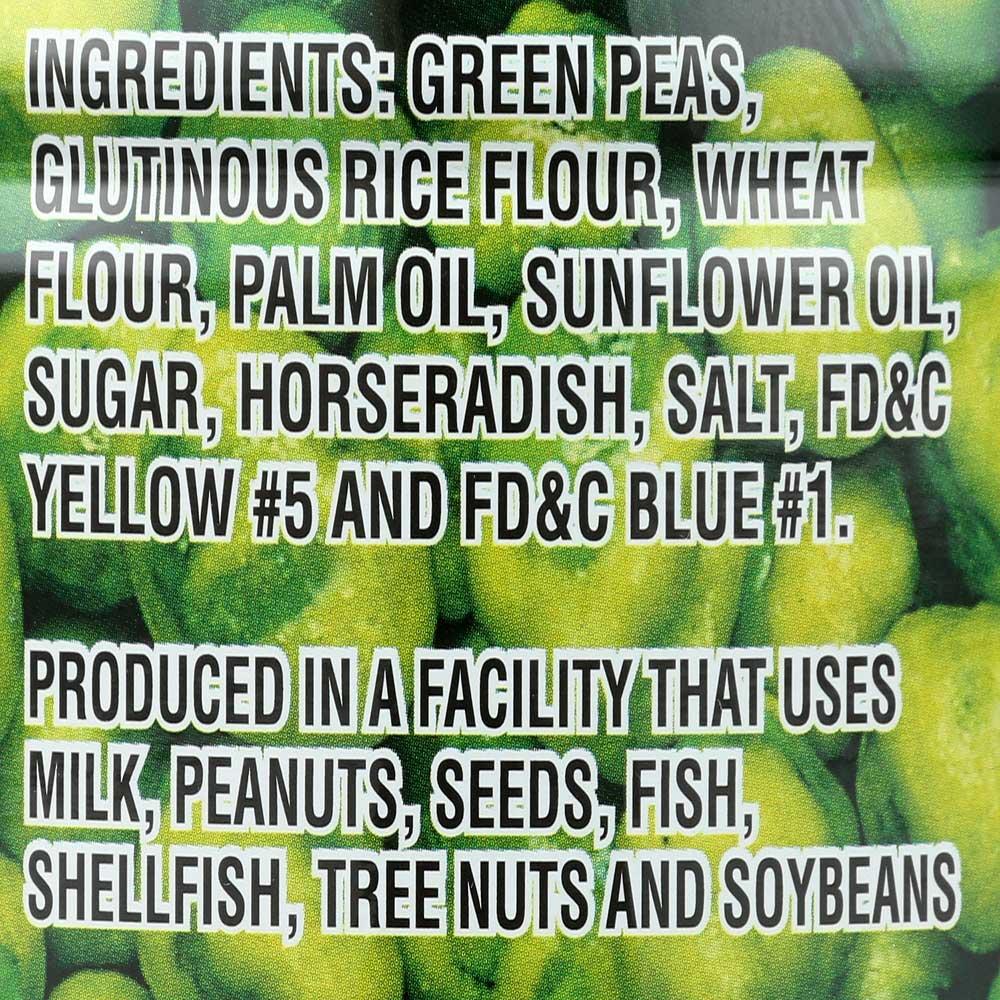 Product gallery 3036582