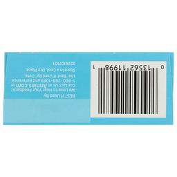 Product thumb gallery 3938010