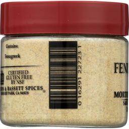 Product thumb gallery 4044462