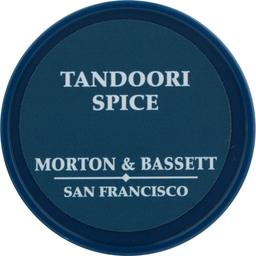 Product thumb gallery 4050237