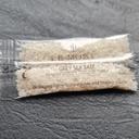 Le Must All Natural French Guerande Sea Salt, 2 Gram -- 1000 per case