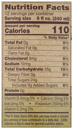 Product thumb gallery 418591335