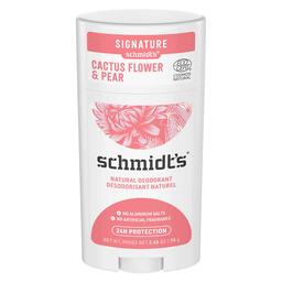 Product thumb gallery 3005394