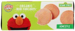 Product thumb gallery 1942096