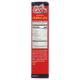 Product thumb gallery 4062705