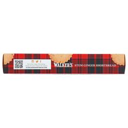 Product thumb gallery 4154091