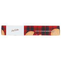 Product thumb gallery 4154103