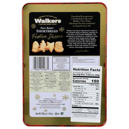 Product thumb gallery 3884258