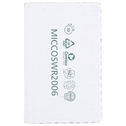 Product thumb gallery 4273993