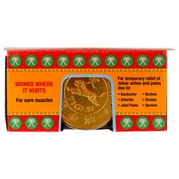 Product thumb gallery 4117314