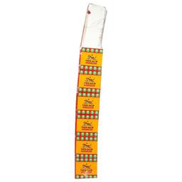 Product thumb gallery 4117326