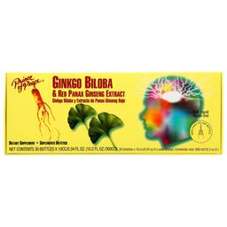 Product thumb gallery 4047144